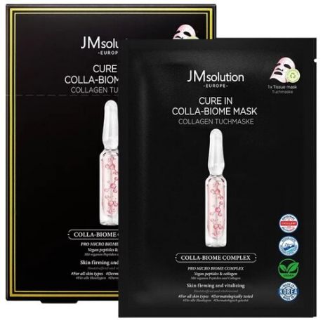 Лечебная тканевая корейская маска с 3 видами коллагена и пробиотиками EUROPE CURE IN COLLA-BIOME MASK, набор Корея 10 штук