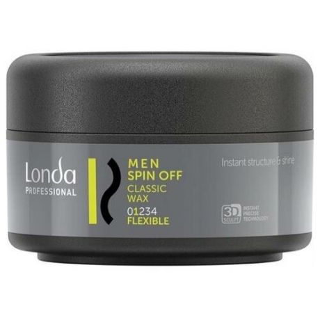 Воск нормальной фиксации Londa Professional SPIN OFF для волос, 75 мл