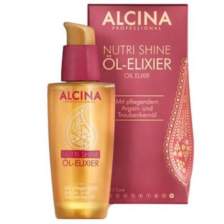 ALCINA Питательное масло-эликсир для волос Nutri Shine, 50 мл