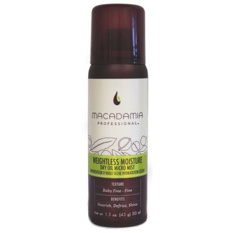 Увлажняющее сухое спрей-масло для тонких волос Macadamia Professional 50 мл