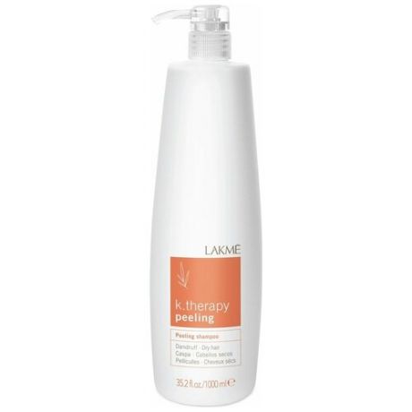 Lakme K.Therapy Peeling Shampoo dandruff dry hair - Шампунь против перхоти для сухих волос 300 мл