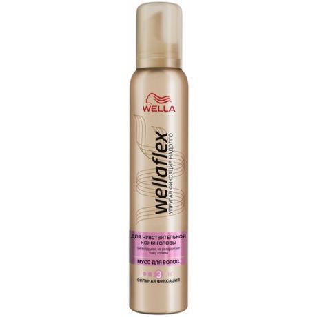 Wella Мусс для волос Wella Wellaflex чувствительной кожи головы сильная фиксация 200мл (3 штуки)