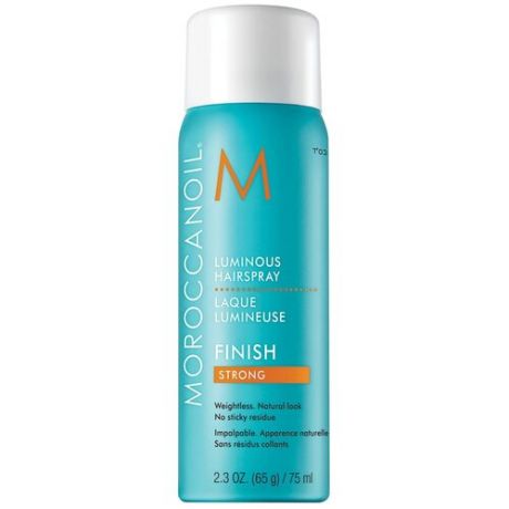 Moroccanoil Luminous Hair Spray - Сияющий лак для волос сильной фиксации, 330 мл
