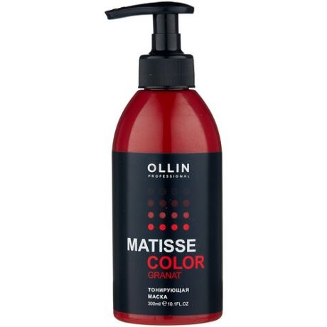 Ollin Professional Маска тонирующая / гранат / Matisse color mask 300 мл