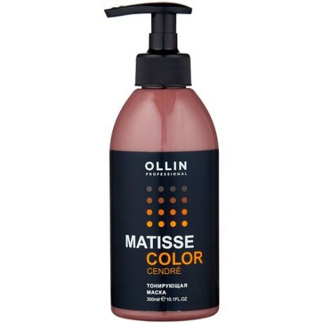 Ollin Professional Маска тонирующая / сандре / Matisse color mask 300 мл