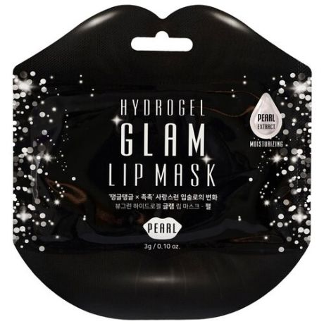 Glam гидрогелевая маска для губ с экстрактом жемчуга, 3 гр