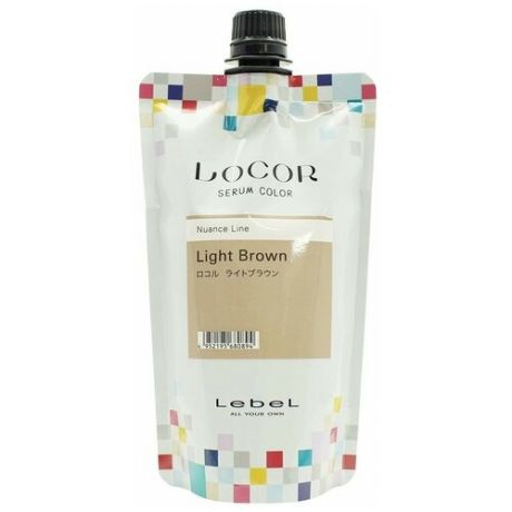 Lebel Locor Serum Color Light Brown - Краситель-уход оттеночный светло-коричневый 300 гр