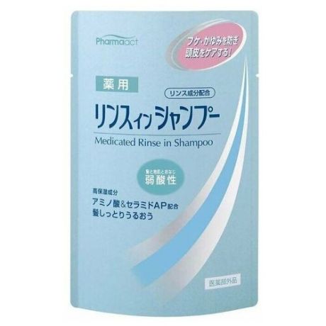 Pharmaact шампунь слабокислотный против перхоти и зуда кожи головы, сияние, сменная упаковка, 350 мл