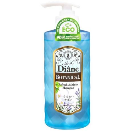 Moist Diane Шампунь бессульфатный питание - Sulfate-Free shampoo, 480мл