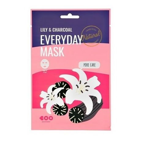 Dearboo Маска для лица «сужение пор» - Lily&charcoal every day mask, 27мл