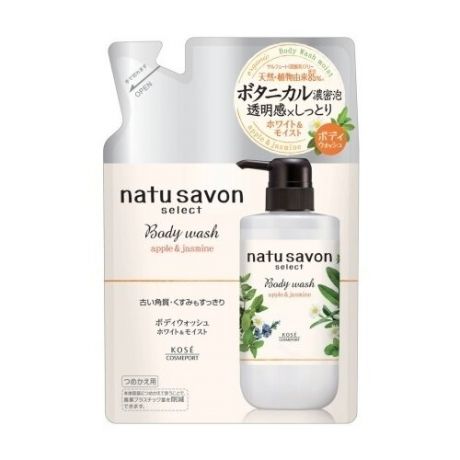 Softymo natu savon body wash moist жидкое мыло для тела увлажняющее, с натуральными ингридиентами, с ароматом яблока и жасмина, 500 мл