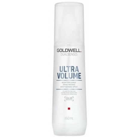 Goldwell Dualsenses Ultra Volume Bodifying Spray - Спрей для объема тонких волос 150 мл