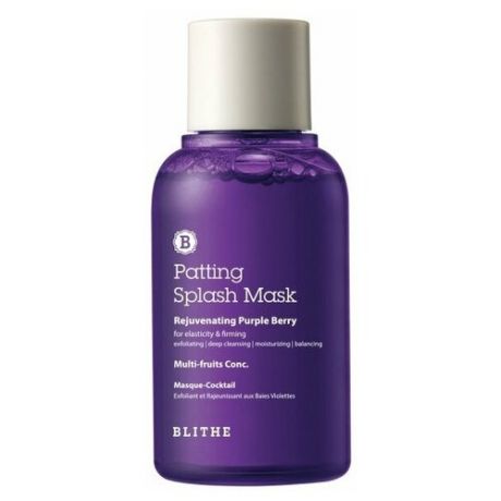 Blithe Сплэш-маска омолаживающая - Rejuvenating purple berry splash mask, 70мл