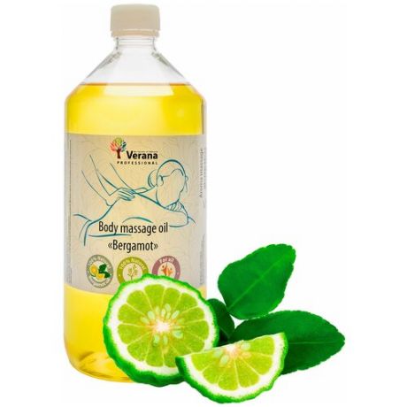 Verana Массажное масло для тела Бергамот, натуральное, антицеллюлитное, для похудения, омолаживающее, ароматерапия 1 л