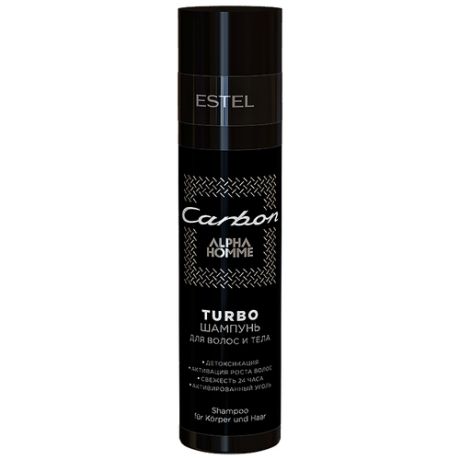 TURBO-Шампунь для волос и тела Estel Carbon 250мл.