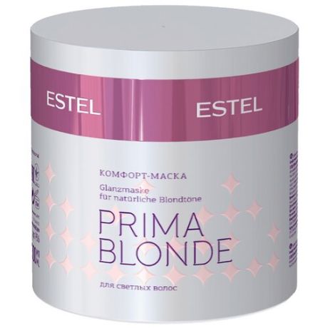 Маска-комфорт для светлых волос ESTEL PROFESSIONAL ESTEL Otium Prima Blonde, 300 мл