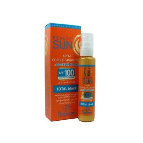 Солнцезащитный крем Beauty Sun "Полный блок" SPF 100, 75 мл