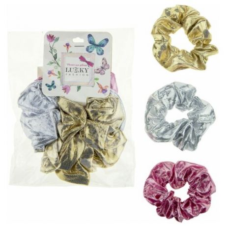 Lukky Fashion резинки текстильные, блестящие, 3 шт (золотой, серебряный, розовый)