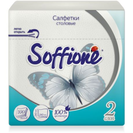 Салфетки Soffione столовые, 100 шт.