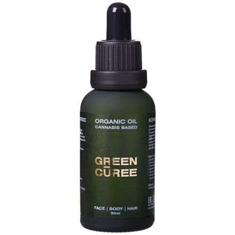 Масло / GreenCuree / натуральное косметическое увлажняющее масло для лица, тела, кожи головы и блеска волос, 30 мл