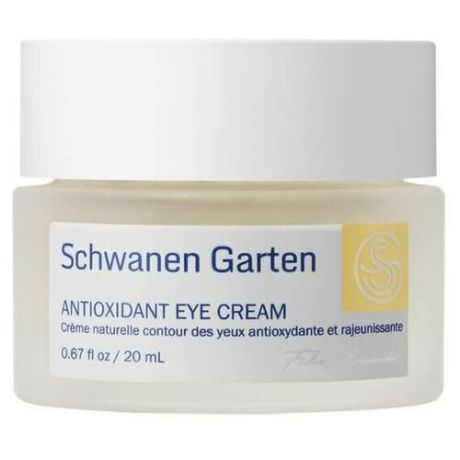 Интенсивный антиоксидантный лифтинг крем – гель крем для век Шванен Гарден Schwanen Garten Antioxidant Cream for Eye (20 ml)
