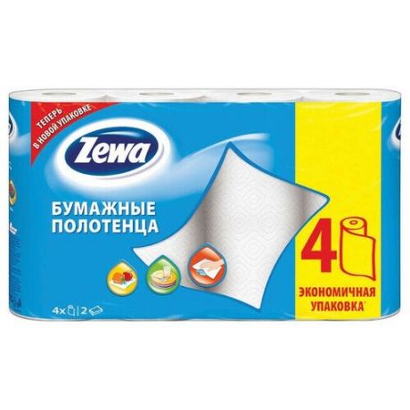 Zewa Кухонные полотенца двухслойные белые, 4 шт