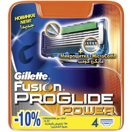 Сменные кассеты / Картридж для бритвы Fusion Proglide 4шт