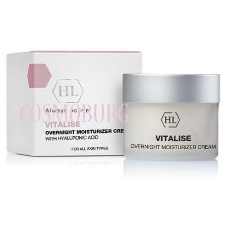 Ночной увлажняющий смягчающий крем Holy land Vitalise overnight moisturizer cream 50 мл