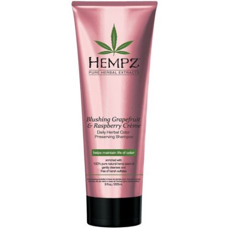 HEMPZ / Шампунь растительный Грейпфрут и Малина для сохранения цвета и блеска окрашенных волос, 265 мл