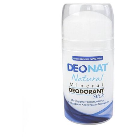Кристаллический минеральный дезодорант DeoNat Natural Mineral Deodorant Stick, 100 г