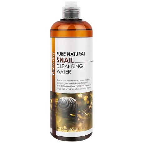 Очищающая вода Pure Natural Cleansing Water Snail, 500 мл