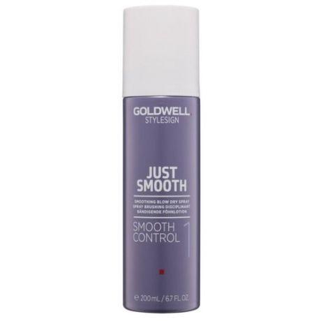 Goldwell Stylesign Just Smooth Smooth Control - Разглаживающий спрей для укладки 200 мл