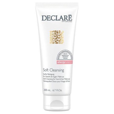 Мягкий гель для очищения и удаления макияжа DECLARE Allergy Balance Soft Cleansing for Face & Eye Make-Up Remover
