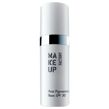 Make up Factory - Антипигментная База под тональный крем Anti Pigmentation Base SPF30
