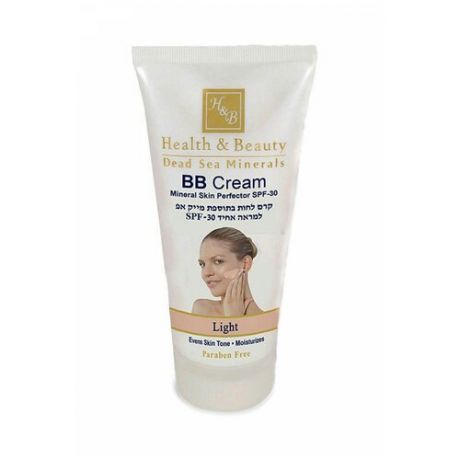 Крем для лица увлажняющий Health & Beauty Bb Cream Light с добавлением тонального крема 80 мл