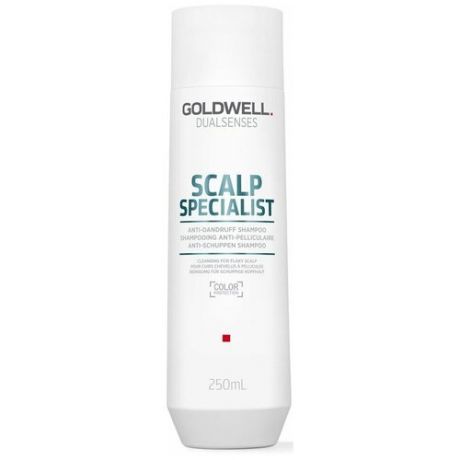 Goldwell Dualsenses Scalp Specialist Anti-Dandruff Shampoo - Шампунь против перхоти 250 мл