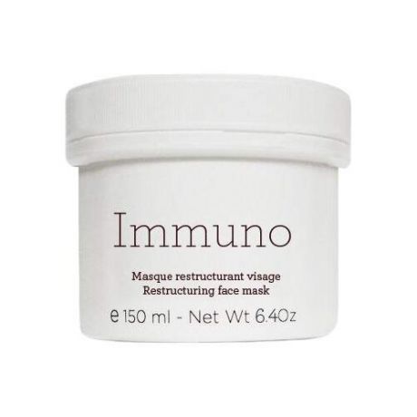 Регенерирующая иммуномодулирующая крем-маска GERnetic International IMMUNO 50 мл