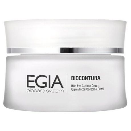 EGIA BIOCONTURA Eye Contour Cream - Крем для зоны вокруг глаз 30 мл