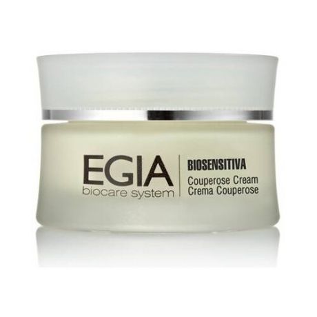 EGIA BIOSENSITIVA Couperose Cream - Крем антикуперозный 50 мл