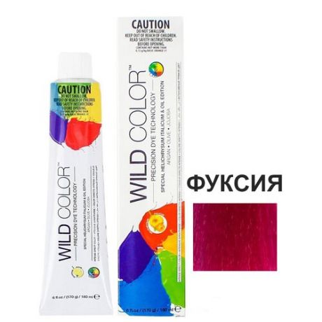 Wild Color Fuchsia Биоламинирование для волос / Direct color 180 мл