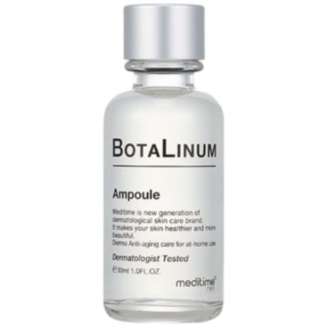 Meditime Ампула лифтинг с эффектом ботокса - Botalinum ampoule, 30мл