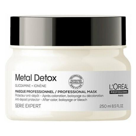 Loreal Metal Detox Masque - Маска для восстановления окрашенных волос 250 мл