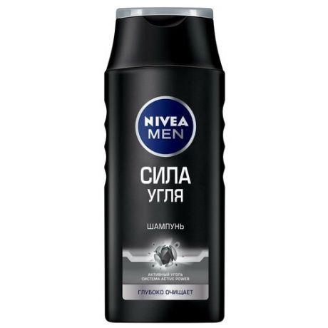 Шампунь-уход для волос NIVEA MEN Сила угля, 400 мл