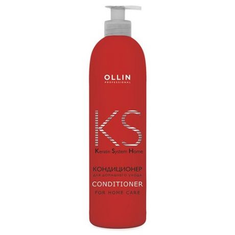 Ollin Professional Кондиционер для домашнего ухода за волосами / For home care conditioner 250 мл