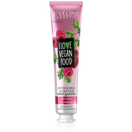 Eveline Cosmetics Крем для рук I Love Vegan Food Raspberry&Coriander, 50 мл