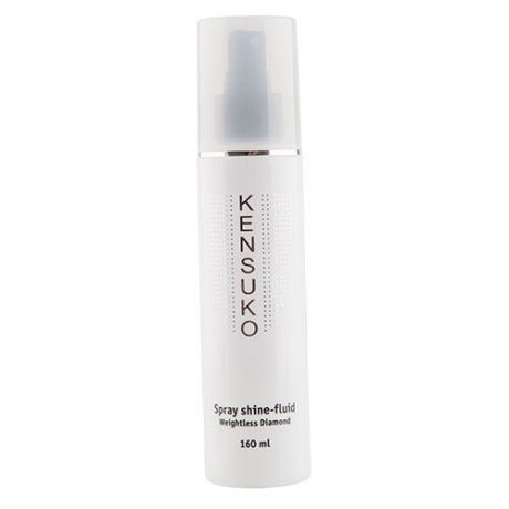 Kensuko Спрей для волос термозащитный Iron Spray, 40 мл