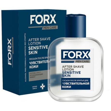 Лосьон после бритья FORX MEN CARE Sensitive Skin Для чувствительной кожи 100мл
