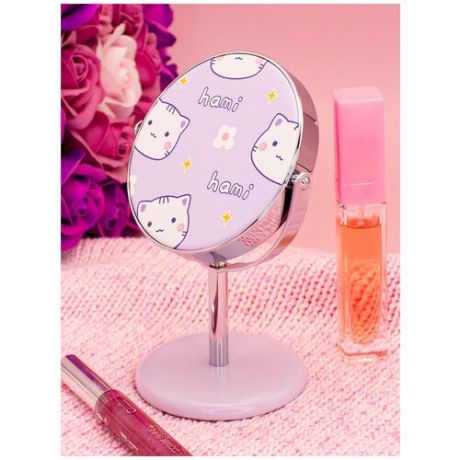 Зеркало косметическое "Котик Hami", на подставке, цвет фиолетовый