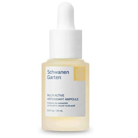 Антиоксидантная сыворотка для лица Шванен Гартен Schwanen Garten Multiactive Antioxidant Ampoule (15 ml)