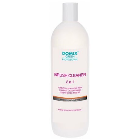 DOMIX GREEN PROFESSIONAL Жидкость для очистки поверхностей и кистей Brush cleaner 2 в 1, 1л